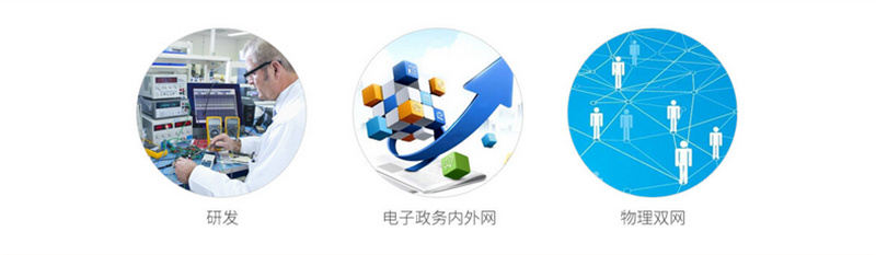 &#20048;&#21160;&#23448;&#26041;&#32593;&#39029;&#29256;&#45;&#20048;&#21160;&#40;&#20013;&#22269;&#41;