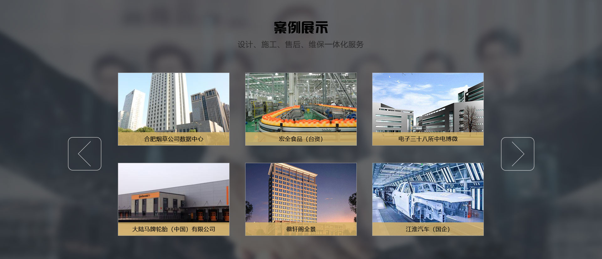 &#20048;&#21160;&#23448;&#26041;&#32593;&#39029;&#29256;&#45;&#20048;&#21160;&#40;&#20013;&#22269;&#41;
