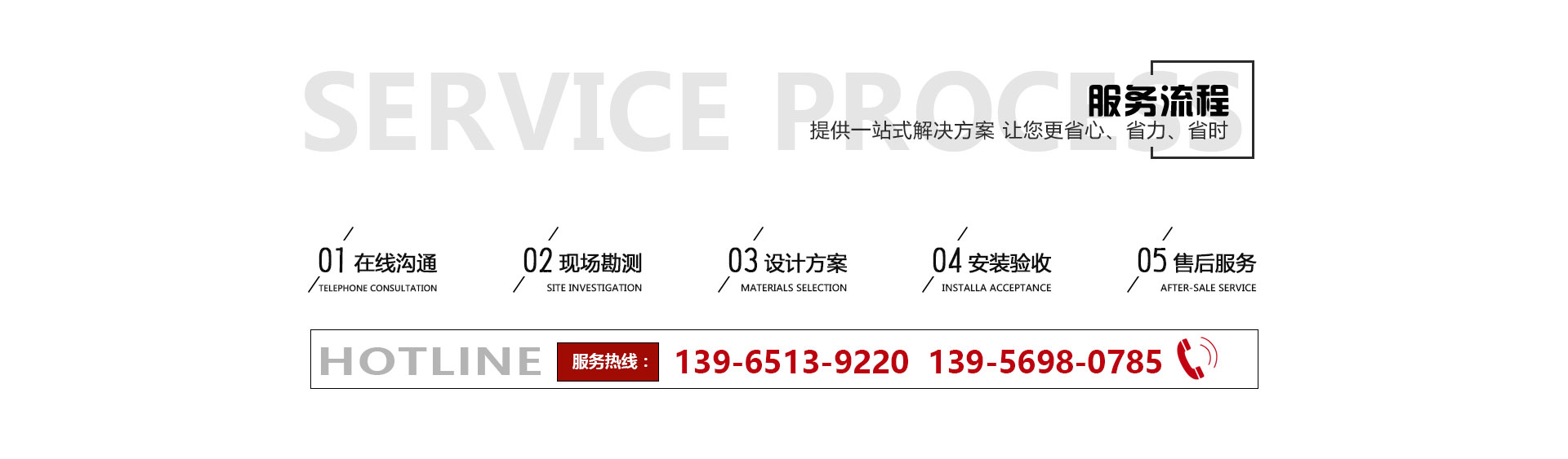 &#20048;&#21160;&#23448;&#26041;&#32593;&#39029;&#29256;&#45;&#20048;&#21160;&#40;&#20013;&#22269;&#41;