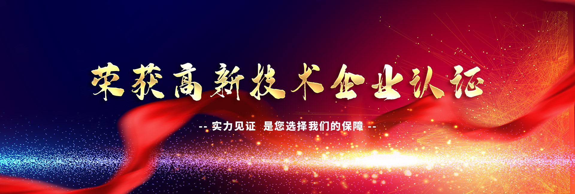 &#20048;&#21160;&#23448;&#26041;&#32593;&#39029;&#29256;&#45;&#20048;&#21160;&#40;&#20013;&#22269;&#41;