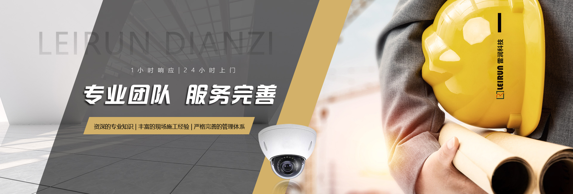 &#20048;&#21160;&#23448;&#26041;&#32593;&#39029;&#29256;&#45;&#20048;&#21160;&#40;&#20013;&#22269;&#41;
