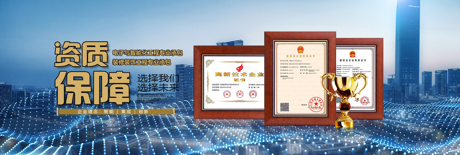 &#20048;&#21160;&#23448;&#26041;&#32593;&#39029;&#29256;&#45;&#20048;&#21160;&#40;&#20013;&#22269;&#41;