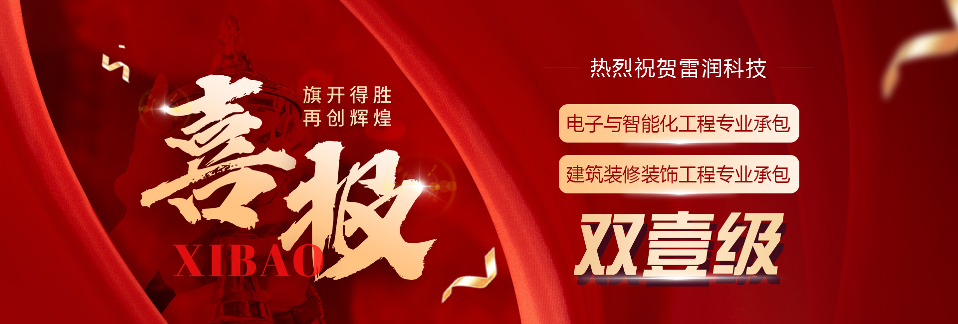 &#20048;&#21160;&#23448;&#26041;&#32593;&#39029;&#29256;&#45;&#20048;&#21160;&#40;&#20013;&#22269;&#41;